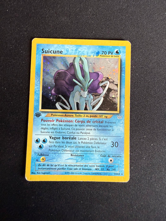 Suicune 14/64