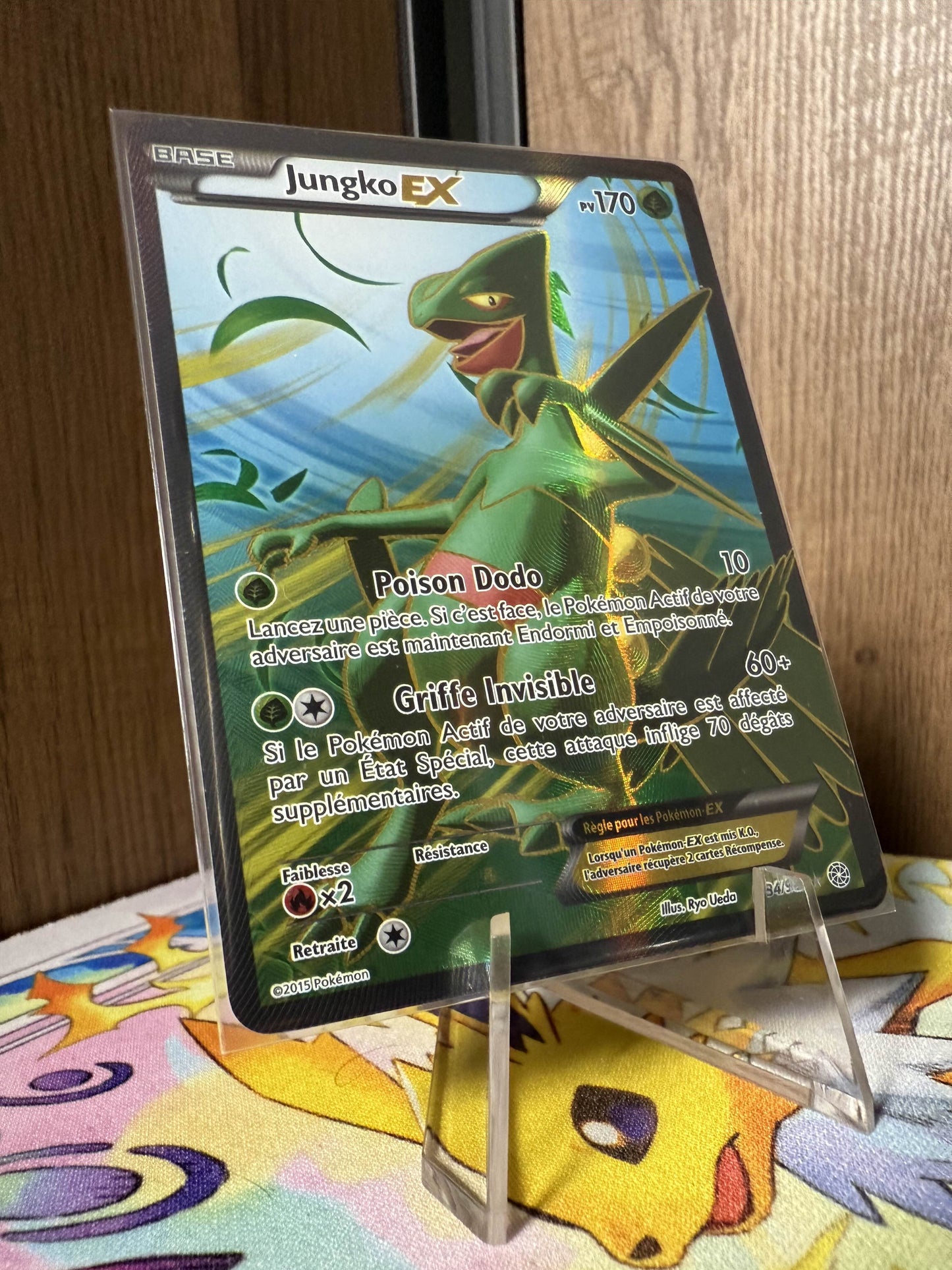 Jungko EX (AOR 84)
