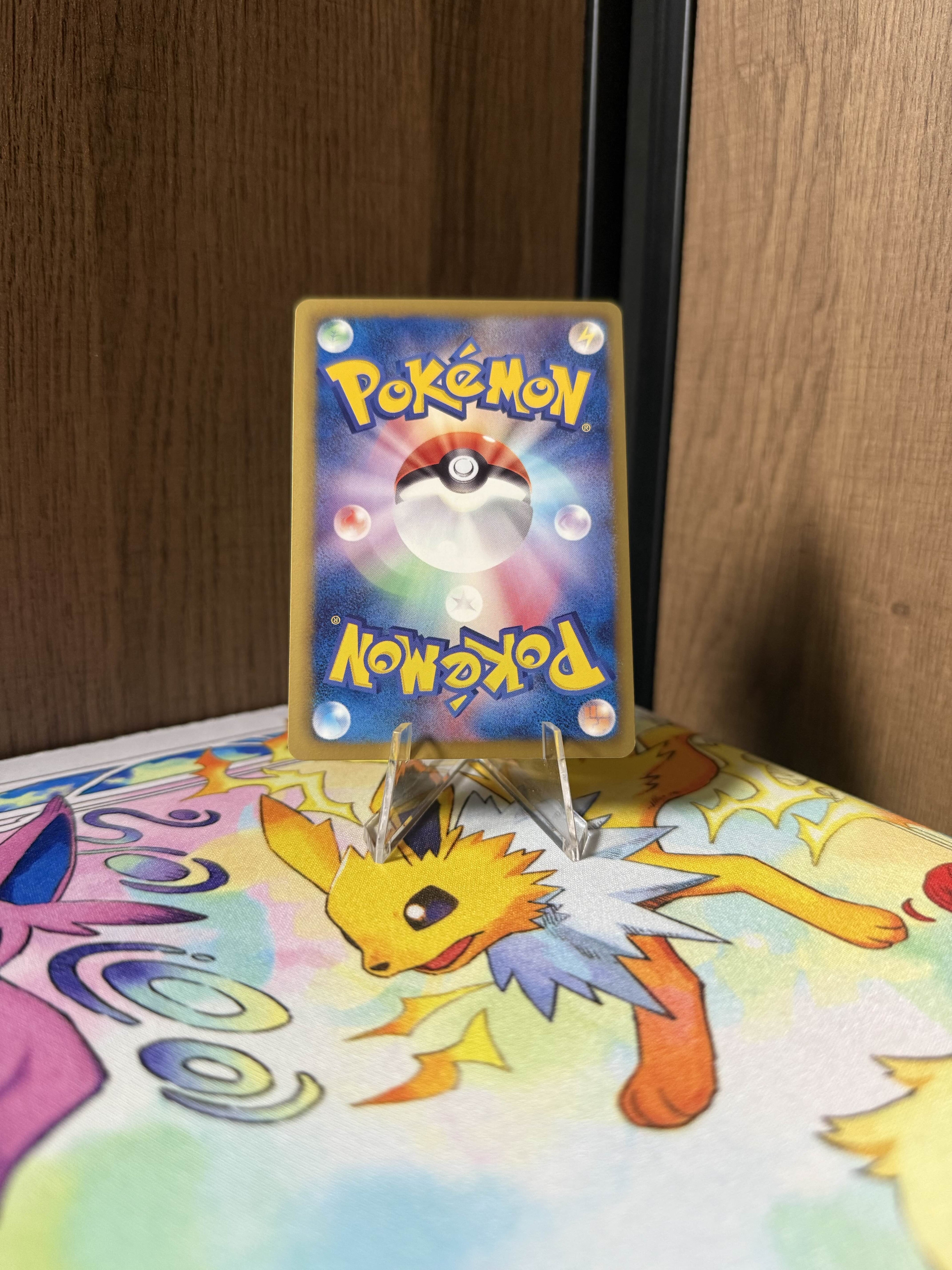 Kyurem EX (BW3h 053)