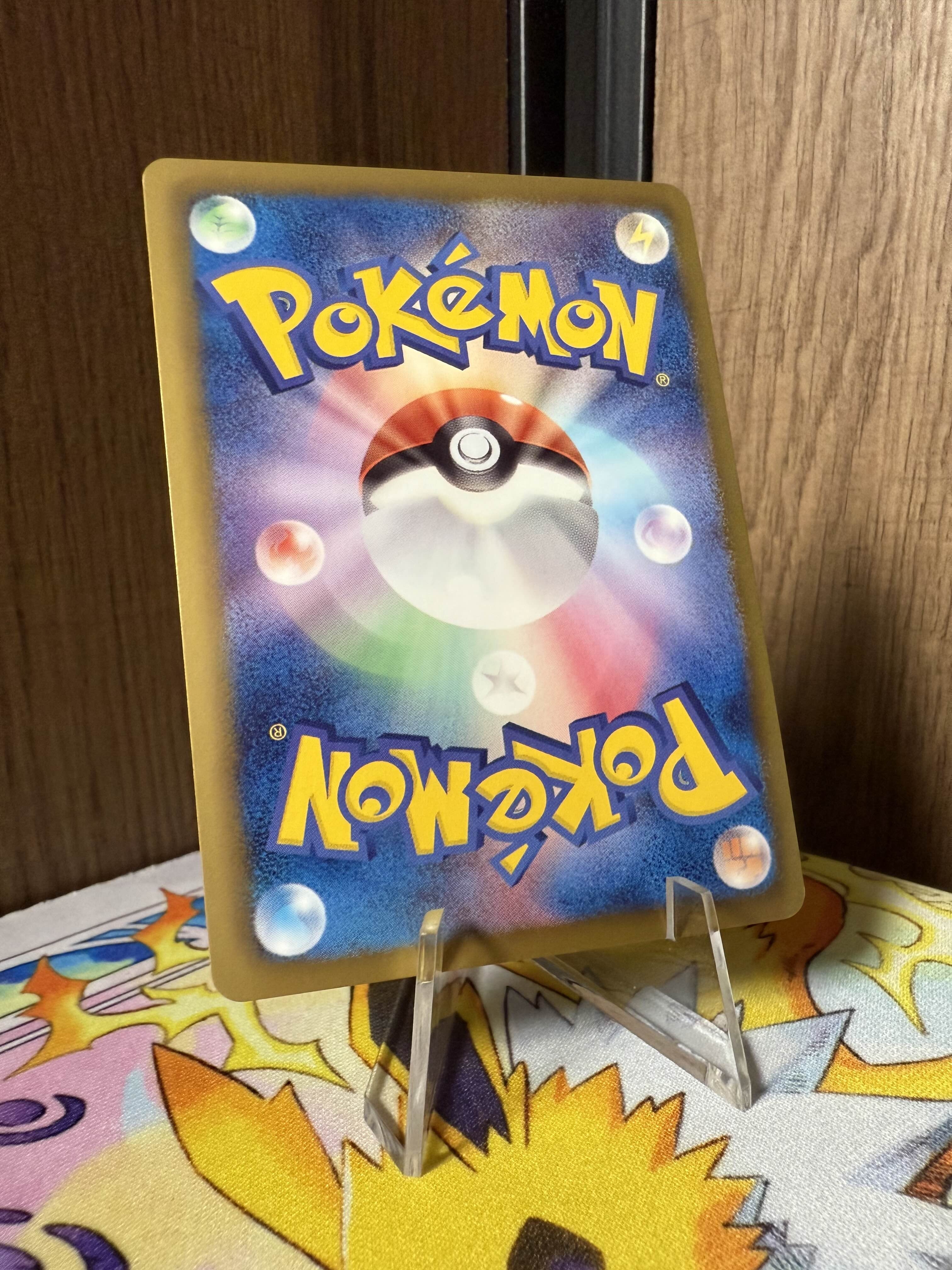 Kyurem EX (BW3h 053)