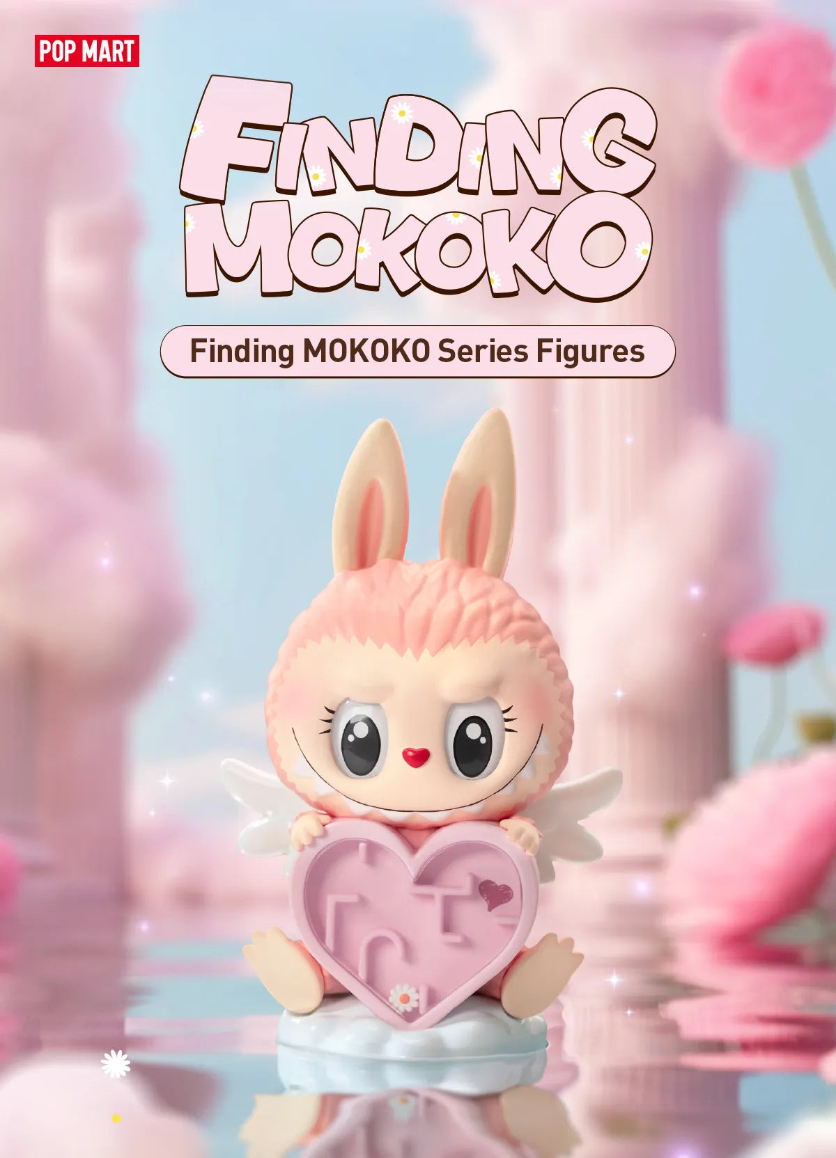 Pop Mart - Labubu Finding Mokoko Series Figures - Blind Box