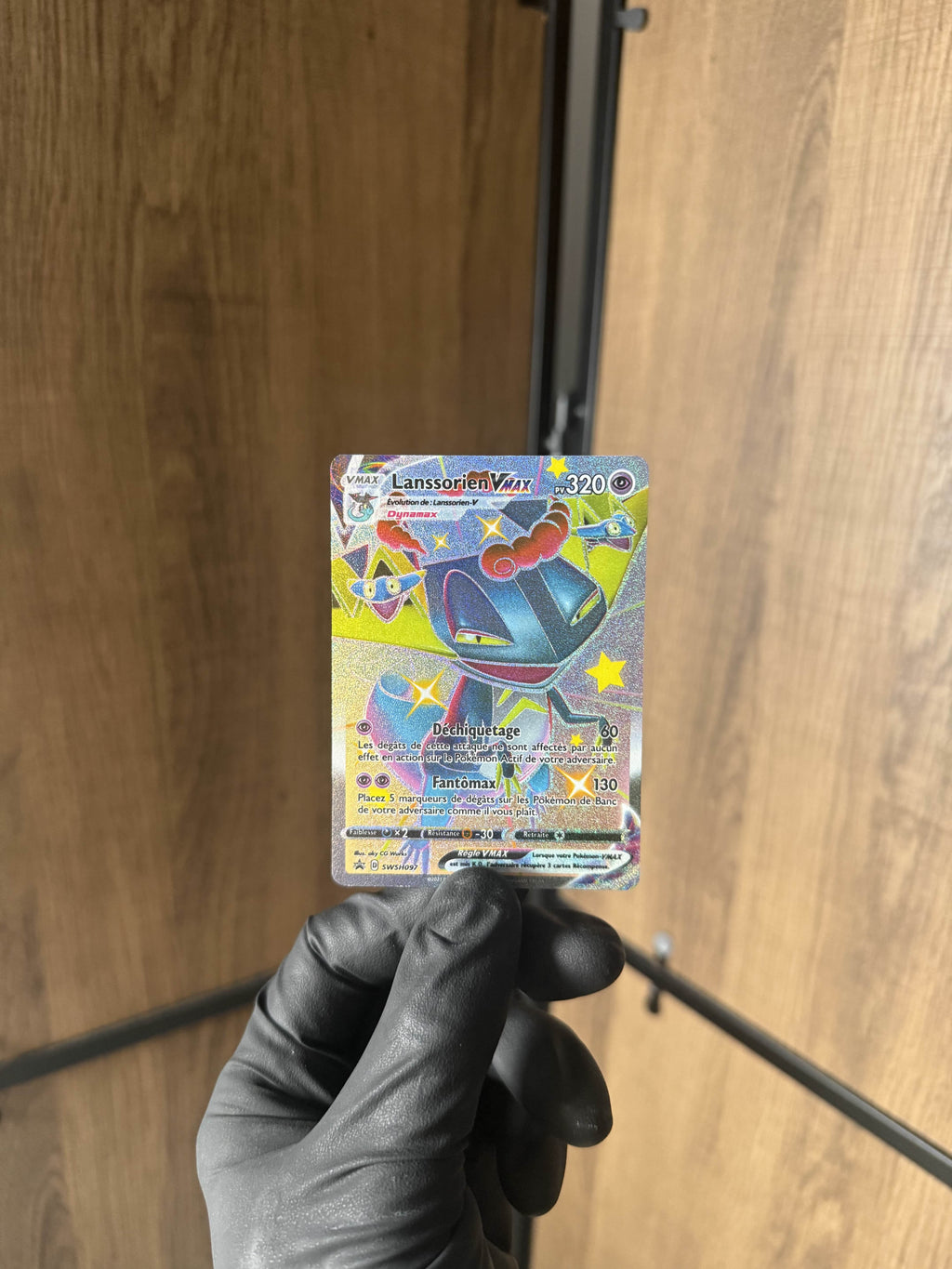 Lanssorien VMAX (SWSH 097)