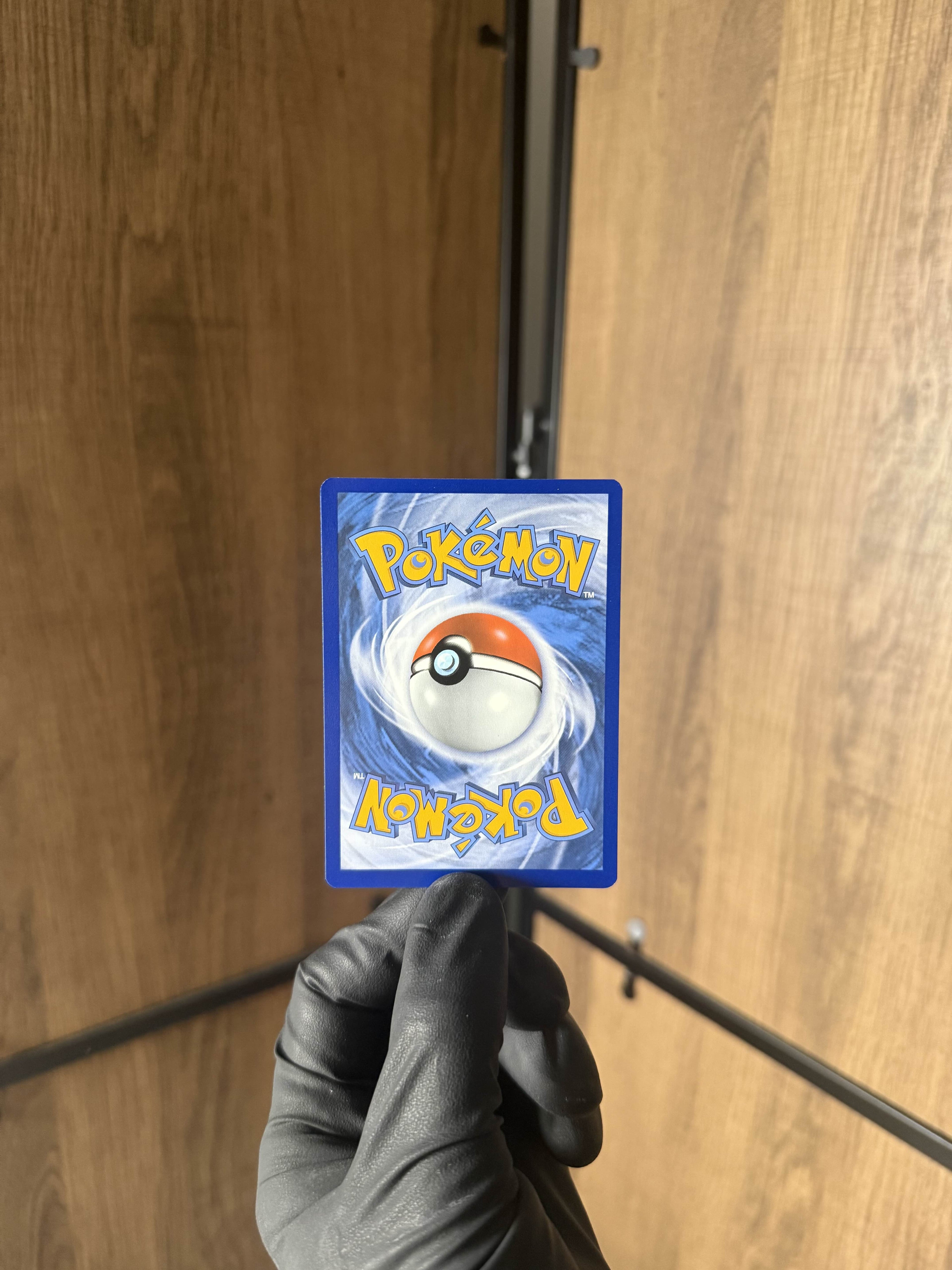 Lanssorien VMAX (SWSH 097)