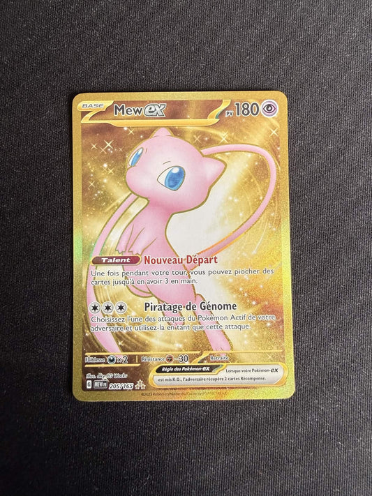 Mew ex 205/165