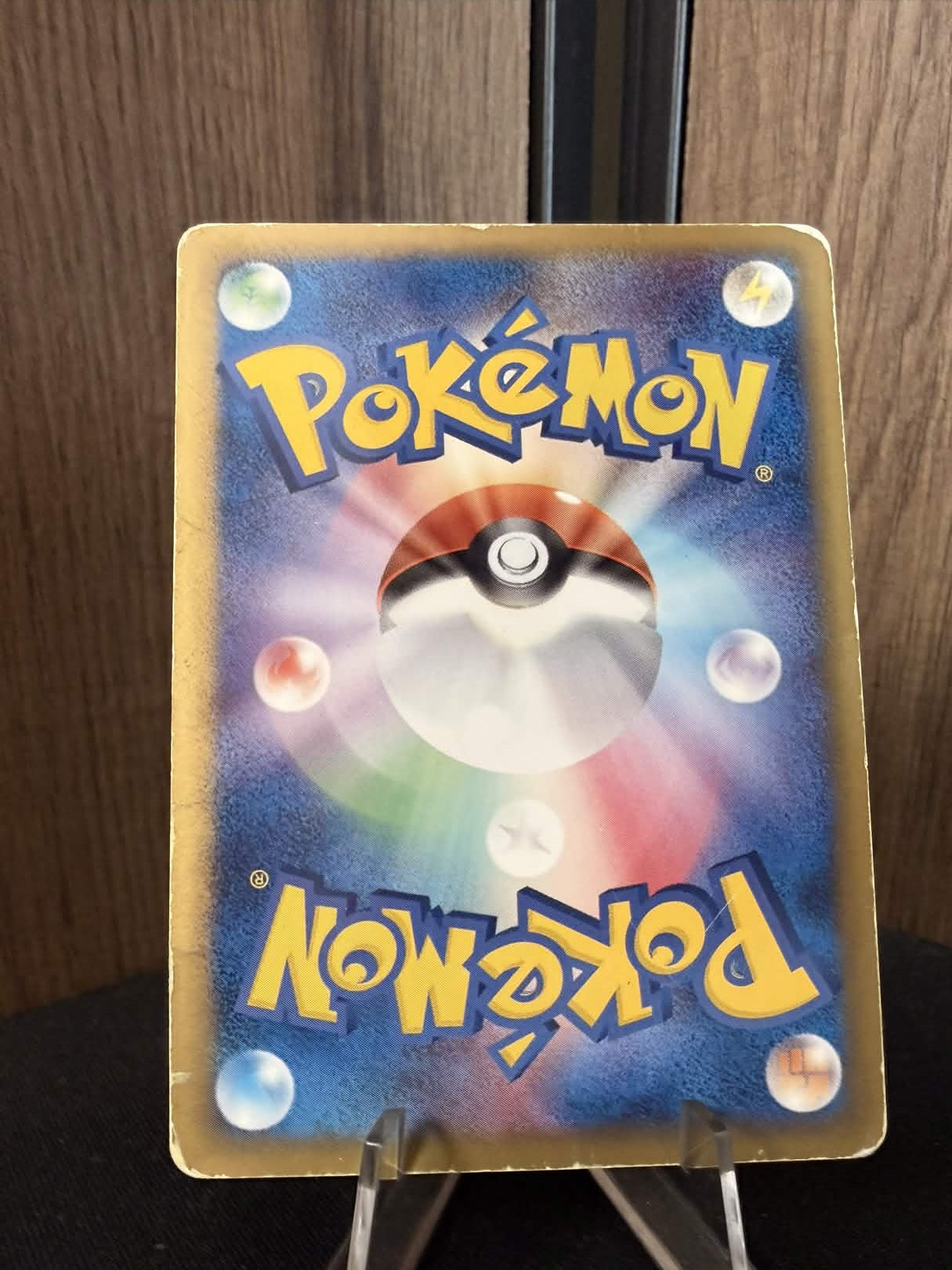 Mew 002/020 Pack Commémoratif du Film VS : Lucario d'Aura