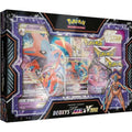 Coffret Deoxys Vmax et Vstar - Fr