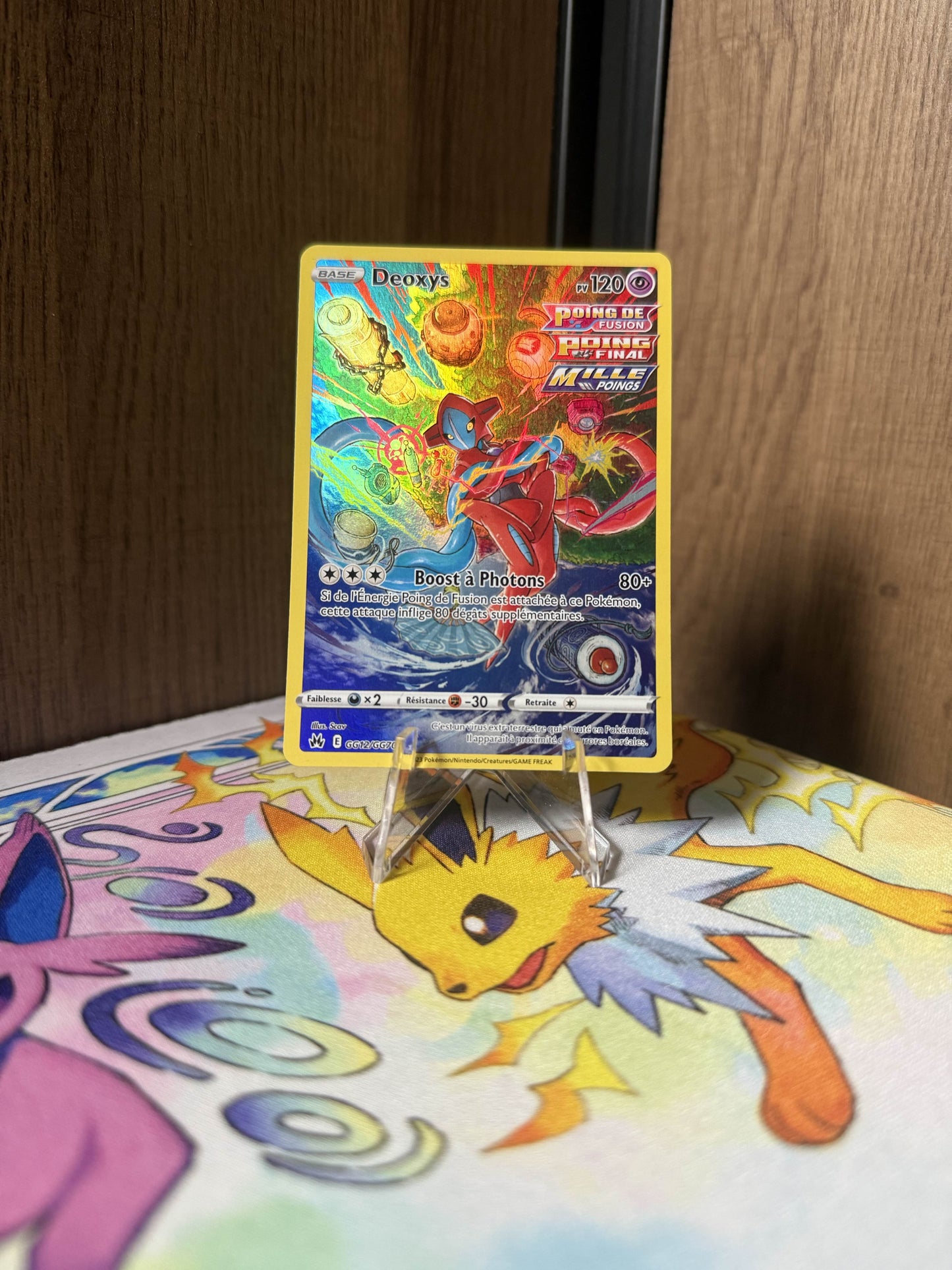 Deoxys (CRZ GG12)