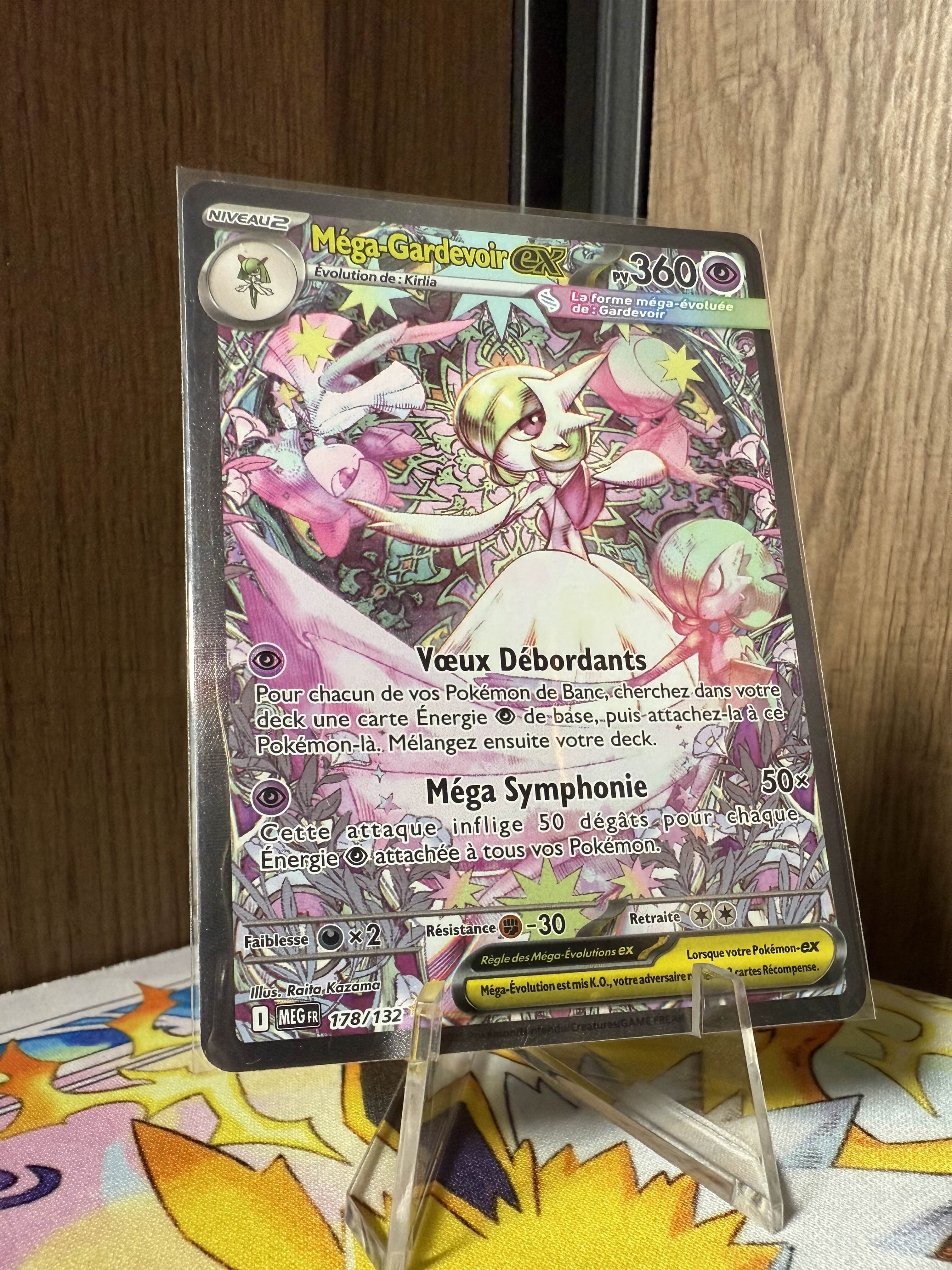 Mega Gardevoir ex (MEG 178)
