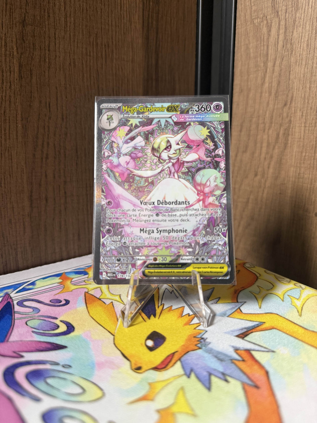 Mega Gardevoir ex (MEG 178)