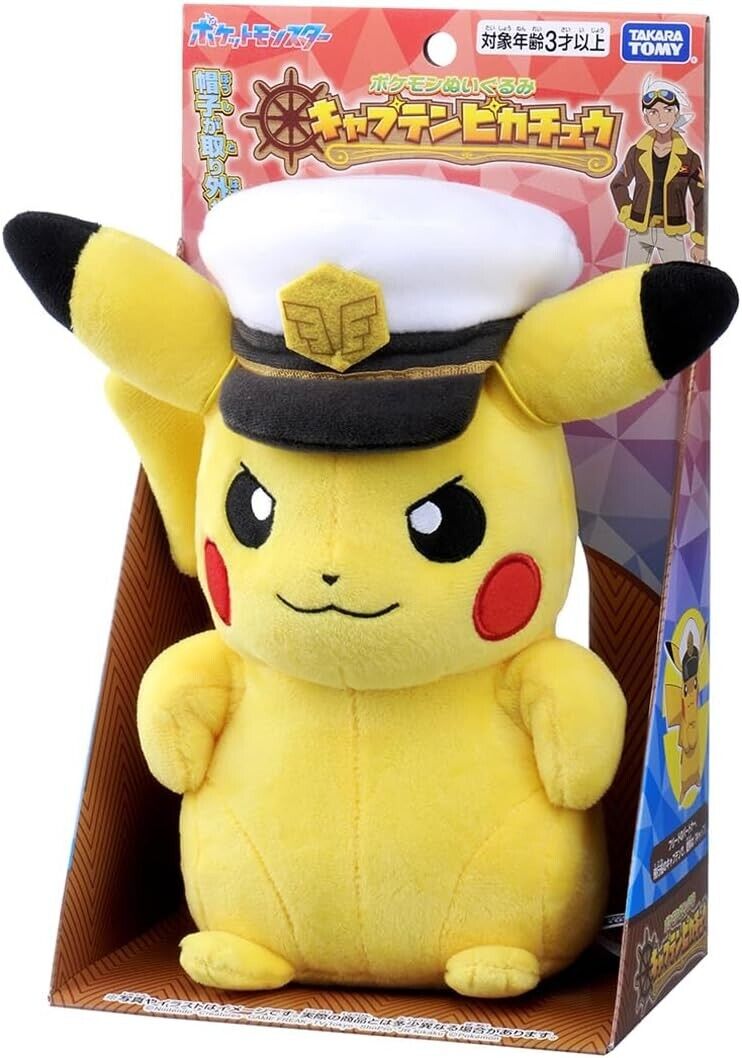 Pokémon - Peluche Captain Pikachu