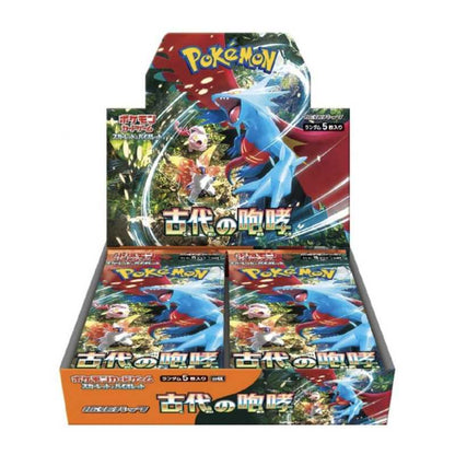 POKEMON - X1 boosters - SV4K Ancient Roar