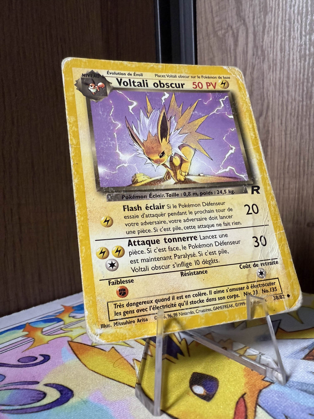 Voltali obscur (TR 38)